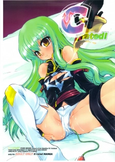 (CT12) [AQUA-BRAND & Mamagult (Sagano Aoi & Takao Ukyou)] C-rated! (Code Geass)