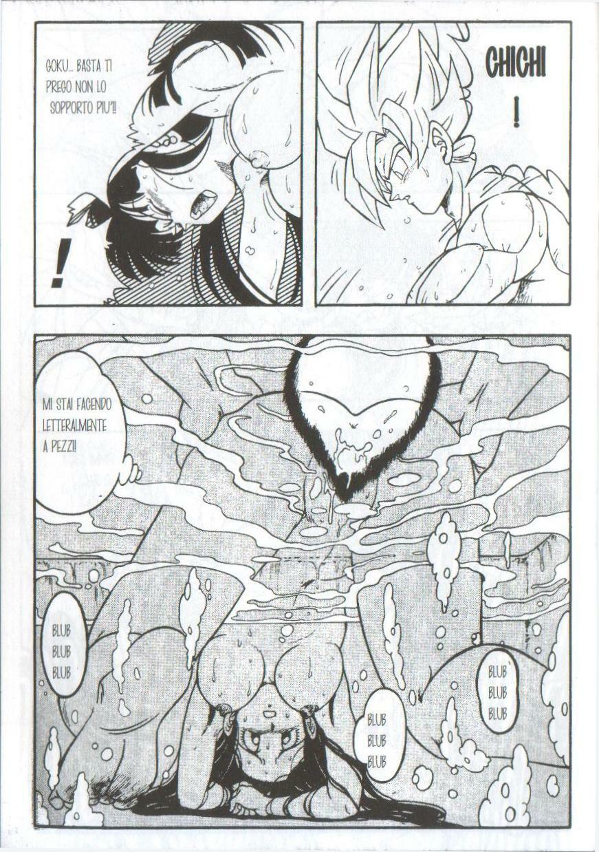 [Rehabilitation (Garland)] DRAGONBALL H Bessatsu Soushuuhen (Dragon Ball) [Italian] [Incomplete] page 15 full