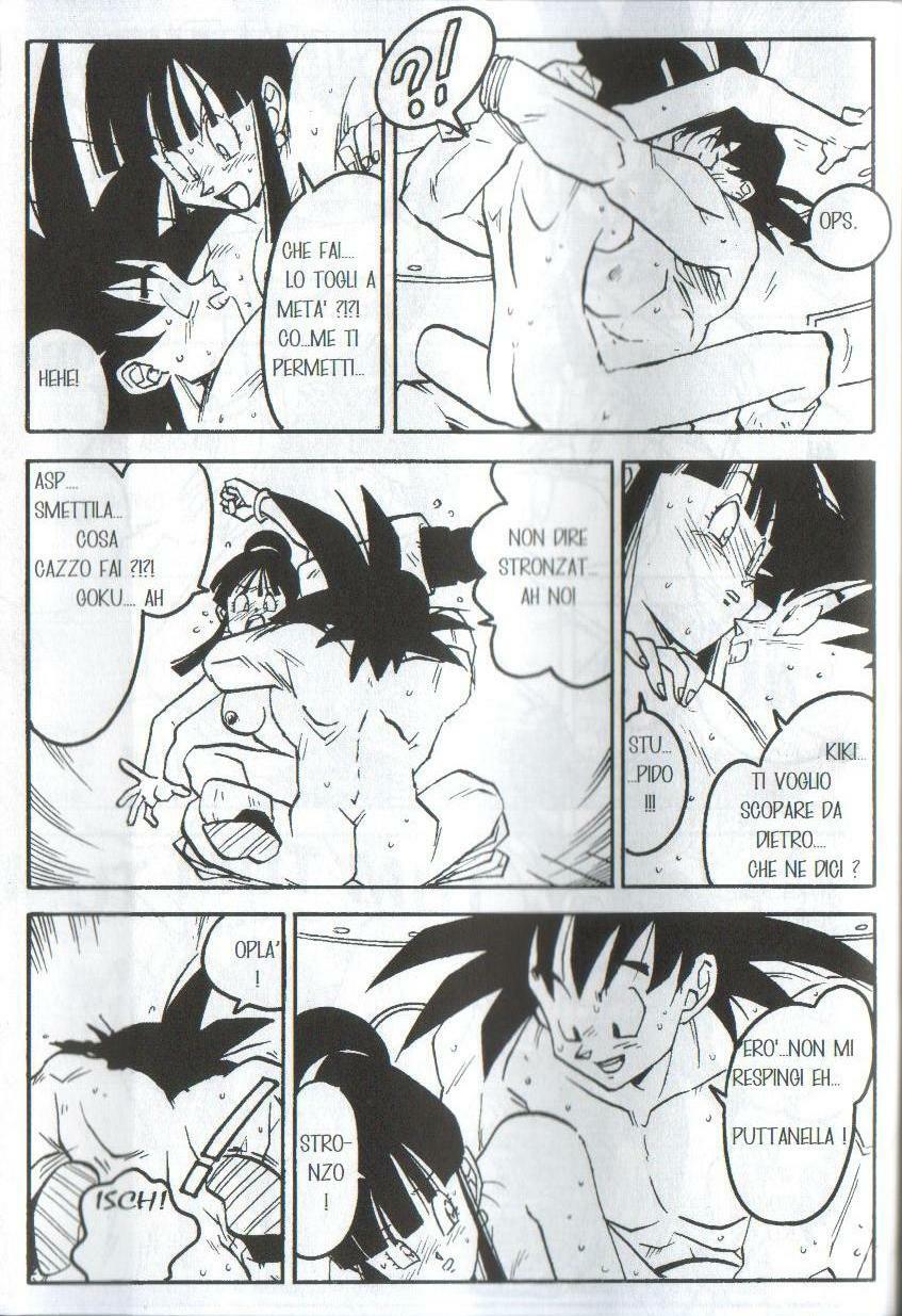 [Rehabilitation (Garland)] DRAGONBALL H Bessatsu Soushuuhen (Dragon Ball) [Italian] [Incomplete] page 63 full