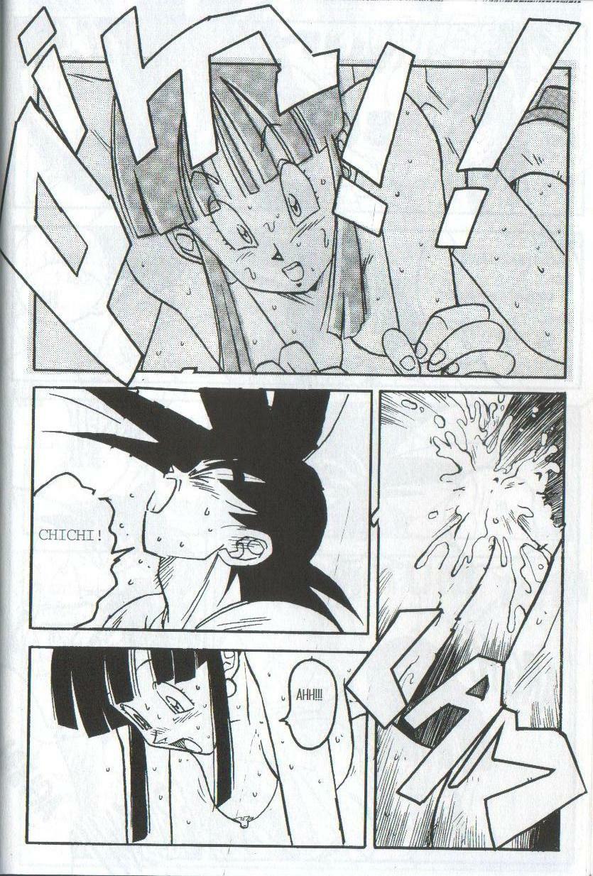 [Rehabilitation (Garland)] DRAGONBALL H Bessatsu Soushuuhen (Dragon Ball) [Italian] [Incomplete] page 66 full