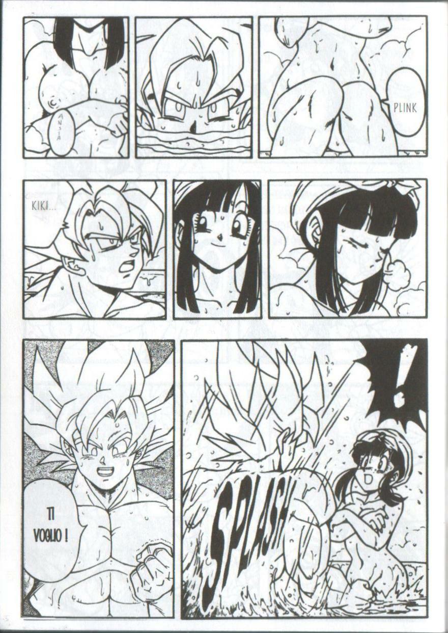 [Rehabilitation (Garland)] DRAGONBALL H Bessatsu Soushuuhen (Dragon Ball) [Italian] [Incomplete] page 7 full