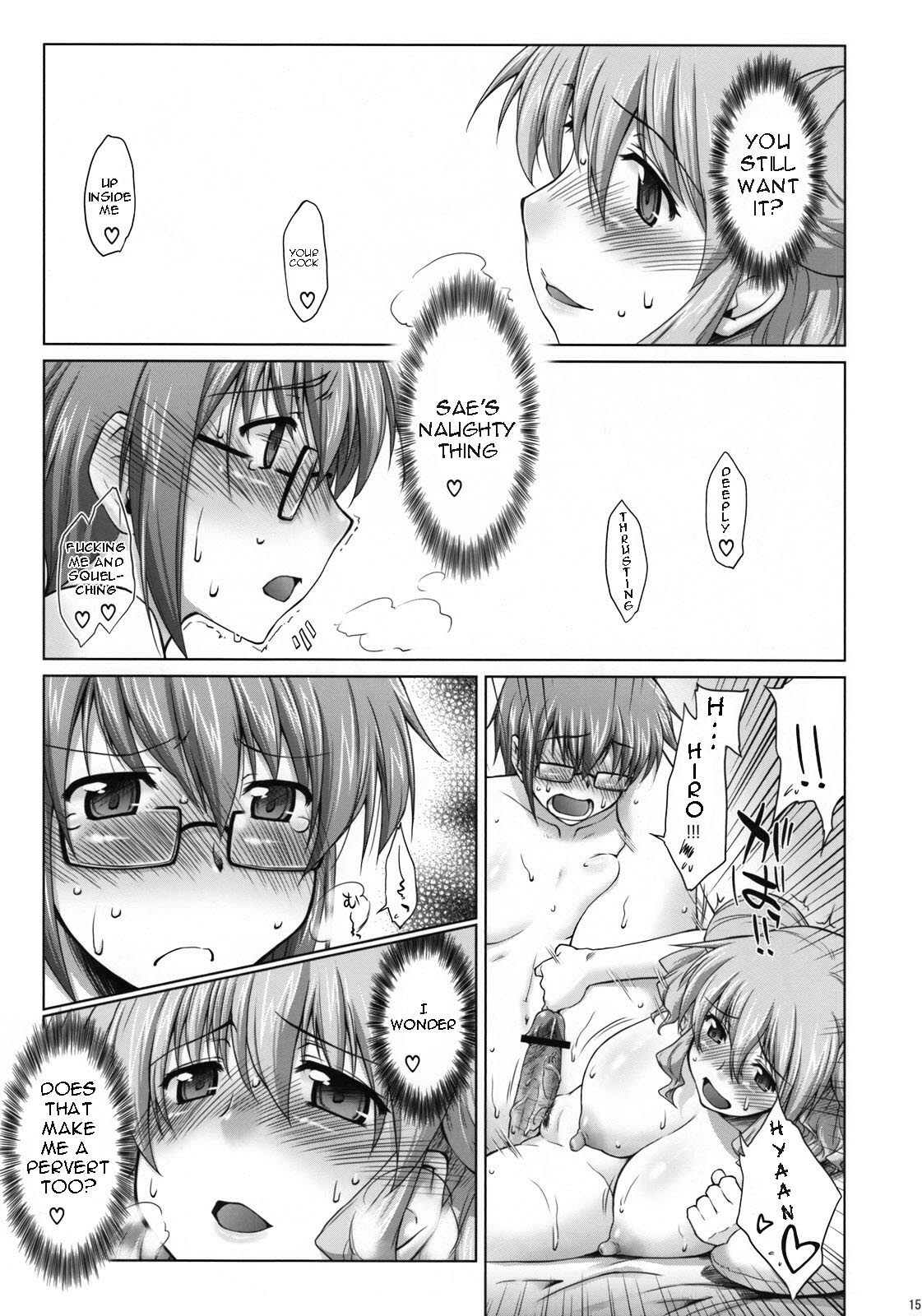 (C74) [Sago-Jou (Seura Isago)] Ayafuya Rocket (Hidamari Sketch) [English] [Yuribou] page 15 full