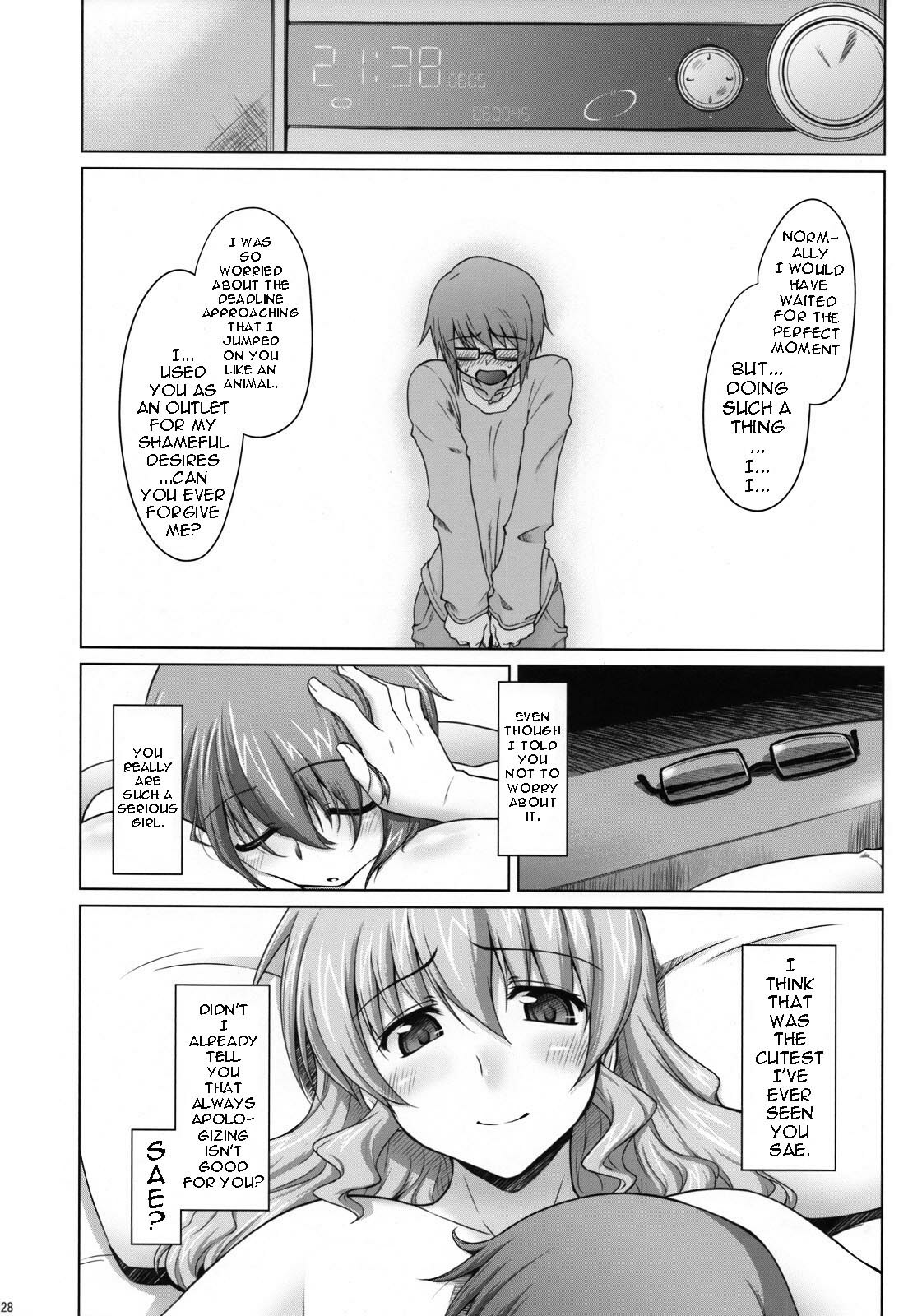 (C74) [Sago-Jou (Seura Isago)] Ayafuya Rocket (Hidamari Sketch) [English] [Yuribou] page 28 full