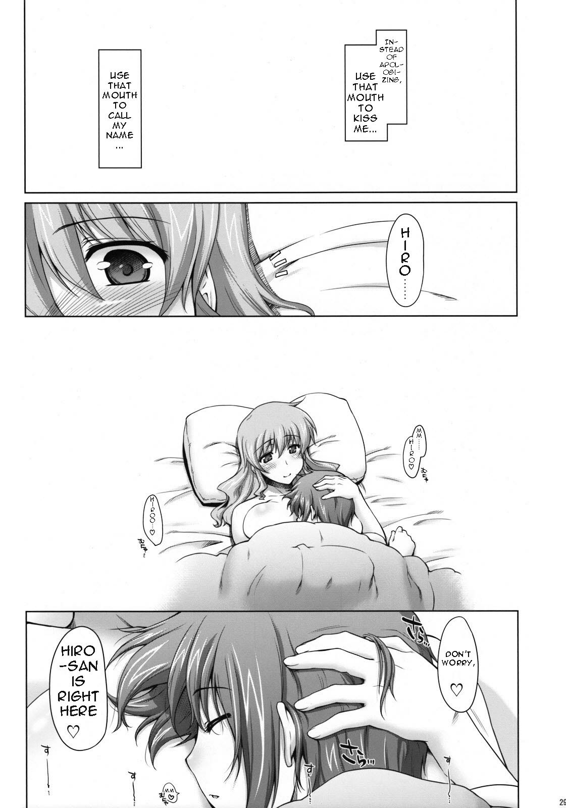 (C74) [Sago-Jou (Seura Isago)] Ayafuya Rocket (Hidamari Sketch) [English] [Yuribou] page 29 full