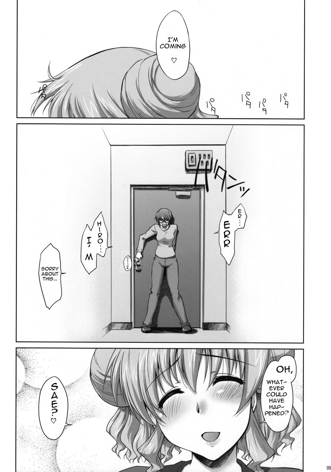 (C74) [Sago-Jou (Seura Isago)] Ayafuya Rocket (Hidamari Sketch) [English] [Yuribou] page 5 full