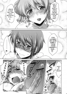 (C74) [Sago-Jou (Seura Isago)] Ayafuya Rocket (Hidamari Sketch) [English] [Yuribou] - page 19