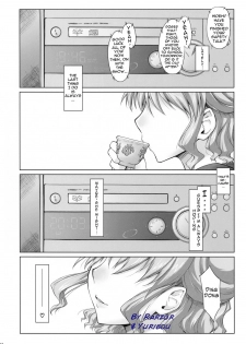 (C74) [Sago-Jou (Seura Isago)] Ayafuya Rocket (Hidamari Sketch) [English] [Yuribou] - page 4