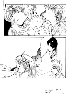 [Studio Retake (Shouichi)] WaHaHa! (Akazukin Cha Cha) - page 19