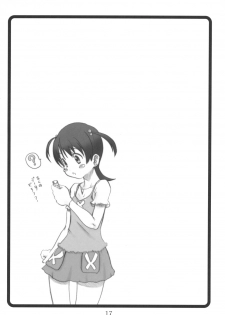 (C71) [OVACAS (Hirokawa Kouichirou)] BITCH STYLE (WITCHBLADE) - page 16