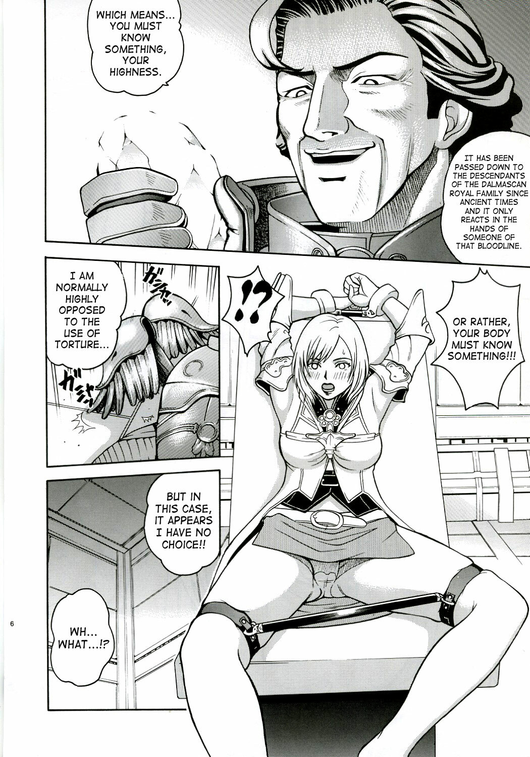 (C70) [Cool Brain (Kitani Sai)] Angel Pain 16: Chain Princess (Final Fantasy XII) [English] page 5 full