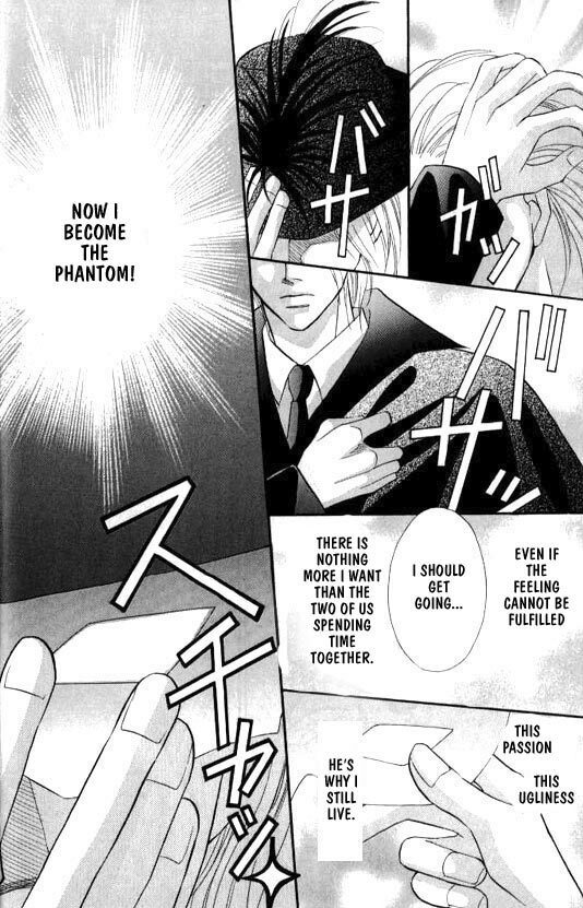 Lovely Phantom page 4 full