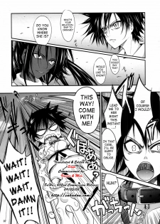 (C72) [Garyuh-Chitai (TANA)] Aki-Akane Zenpen (BLEACH) [English] [SaHa] - page 6