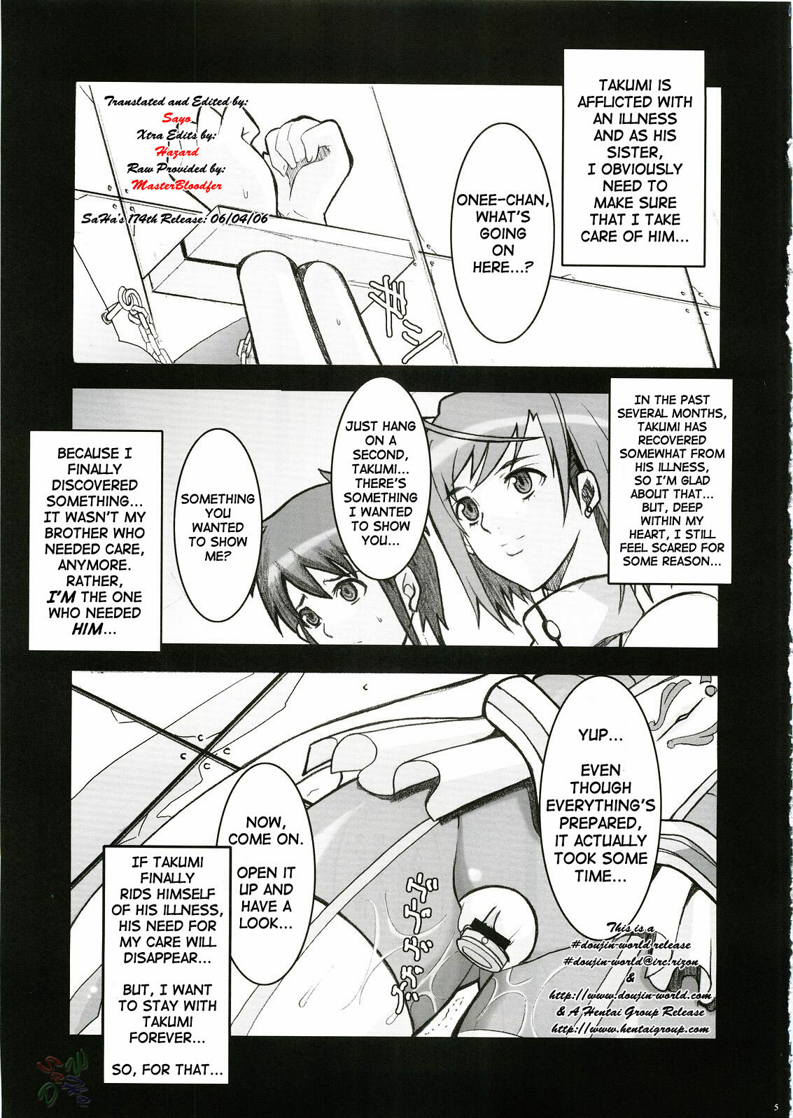 (C69) [Youkai Tamanokoshi (CHIRO)] IMPERIAL DAYS (Mai-Otome) [English] [D-W] page 2 full