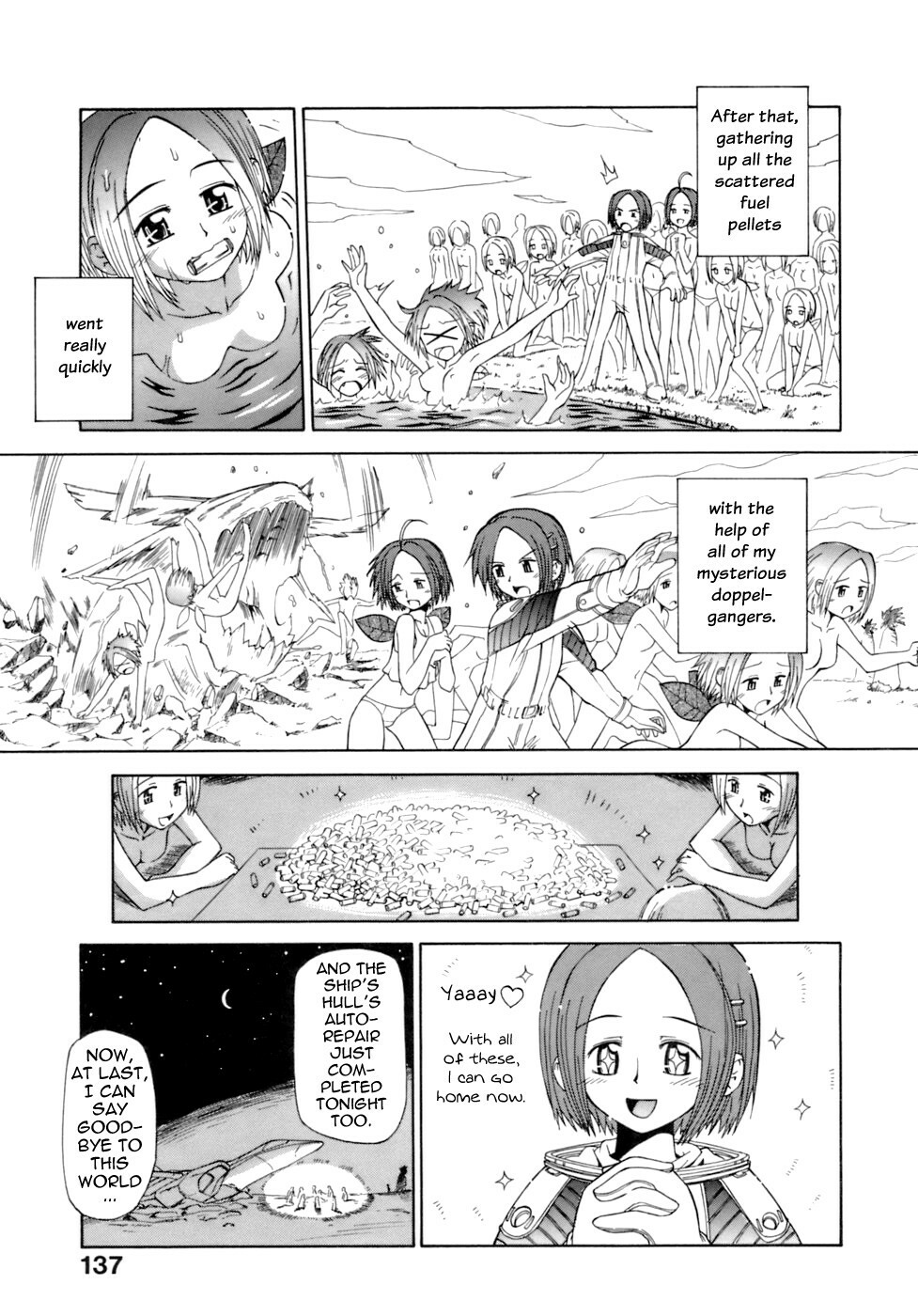 [Koume Keito] Kagami no Wakusei - THE PINK PLANET (Kafun Shoujo Chuuihou!) [English] page 11 full