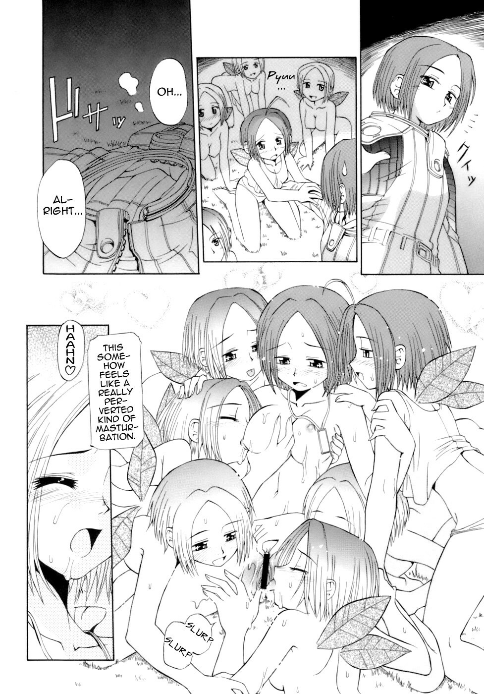 [Koume Keito] Kagami no Wakusei - THE PINK PLANET (Kafun Shoujo Chuuihou!) [English] page 12 full