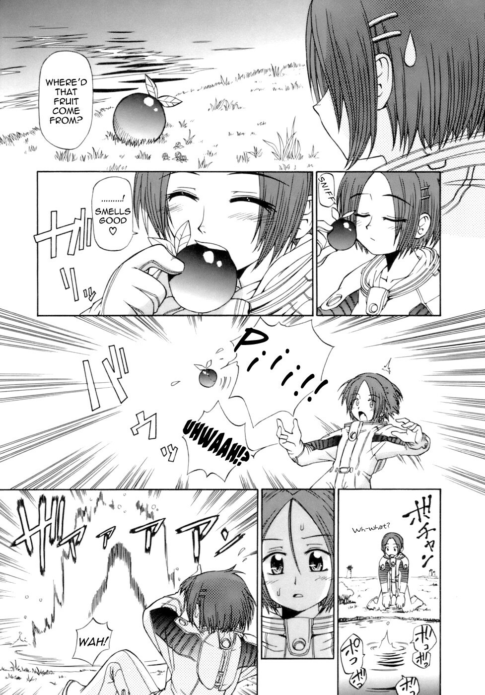 [Koume Keito] Kagami no Wakusei - THE PINK PLANET (Kafun Shoujo Chuuihou!) [English] page 3 full