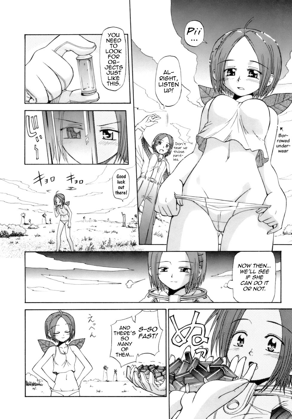 [Koume Keito] Kagami no Wakusei - THE PINK PLANET (Kafun Shoujo Chuuihou!) [English] page 6 full