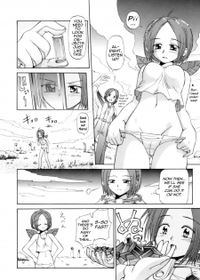 [Koume Keito] Kagami no Wakusei - THE PINK PLANET (Kafun Shoujo Chuuihou!) [English] - page 6