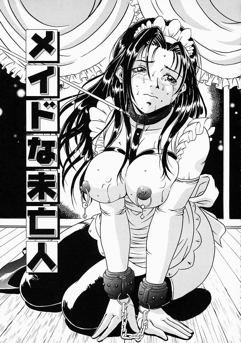 [Shizuki Shinra] Dorei no Ketsumyaku | Slave's Blood page 24 full