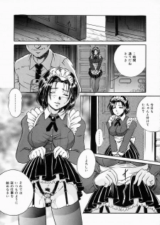 [Shizuki Shinra] Dorei no Ketsumyaku | Slave's Blood - page 26