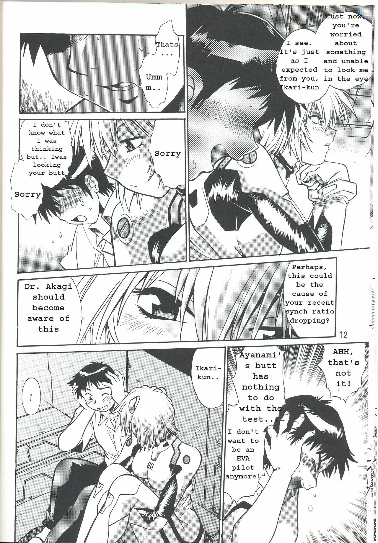 (C70) [Studio Katsudon (Manabe Jouji)] Plug Suit Fetish Vol. 4 (Neon Genesis Evangelion) [English] page 12 full