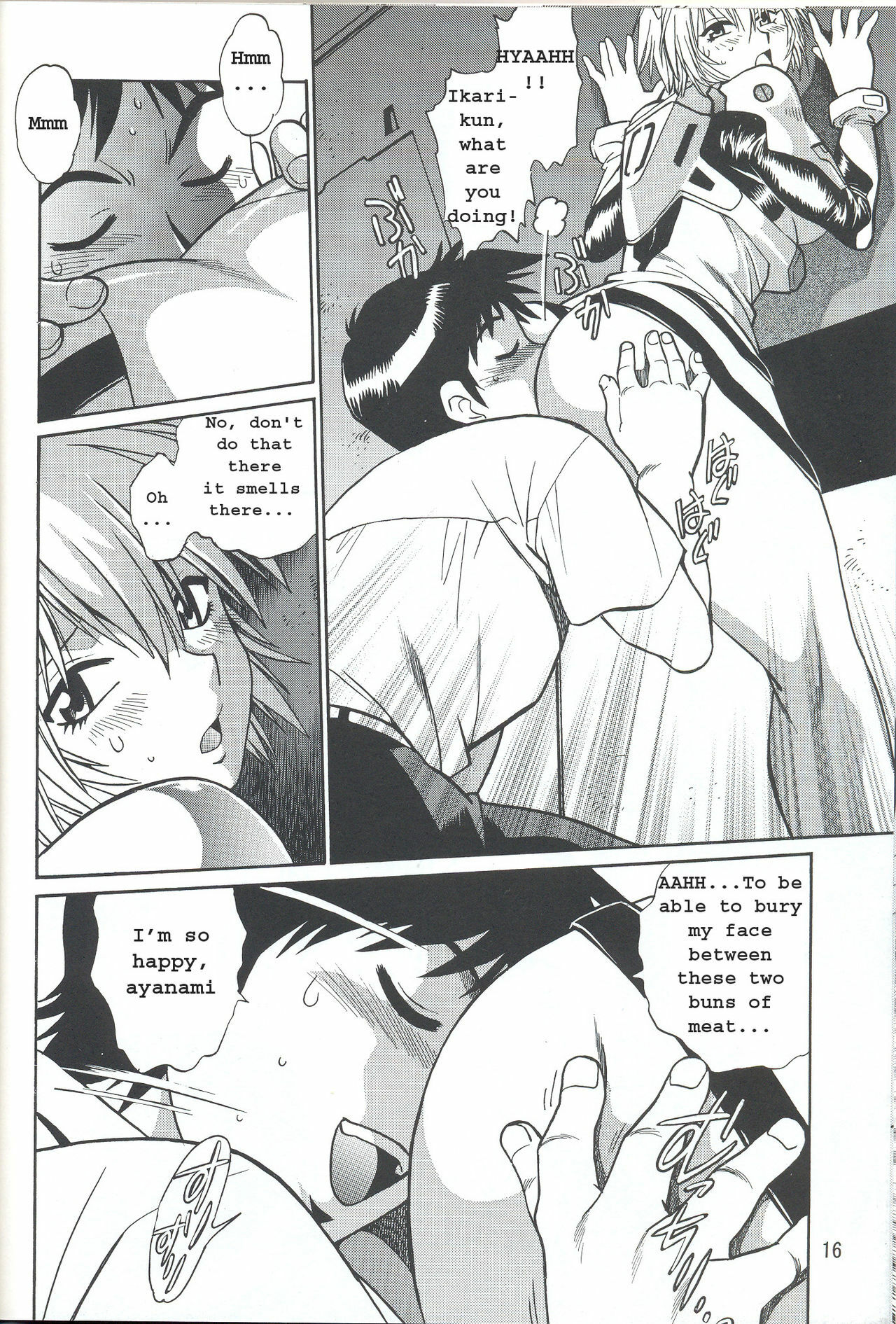 (C70) [Studio Katsudon (Manabe Jouji)] Plug Suit Fetish Vol. 4 (Neon Genesis Evangelion) [English] page 16 full