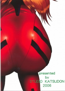 (C70) [Studio Katsudon (Manabe Jouji)] Plug Suit Fetish Vol. 4 (Neon Genesis Evangelion) [English]