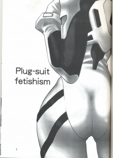 (C70) [Studio Katsudon (Manabe Jouji)] Plug Suit Fetish Vol. 4 (Neon Genesis Evangelion) [English] - page 3