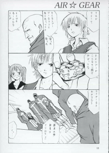 (SC25) [Katsuobushi (Horie)] Bad (Air Gear) - page 10