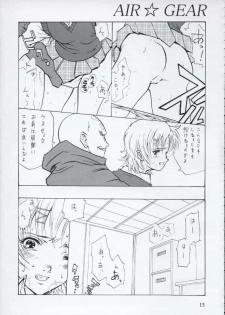 (SC25) [Katsuobushi (Horie)] Bad (Air Gear) - page 12