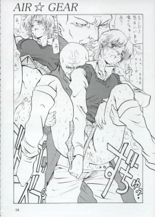 (SC25) [Katsuobushi (Horie)] Bad (Air Gear) - page 13