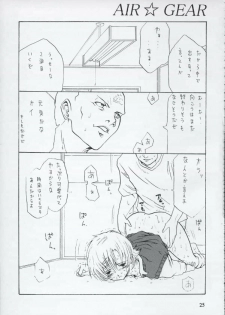 (SC25) [Katsuobushi (Horie)] Bad (Air Gear) - page 24