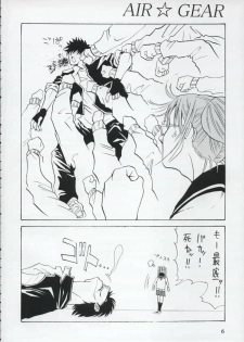 (SC25) [Katsuobushi (Horie)] Bad (Air Gear) - page 5