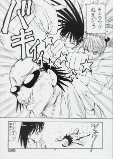 [Toraya (Itoyoko)] Scramble X - Nikujaga to Kare to Hage (School Rumble) - page 35