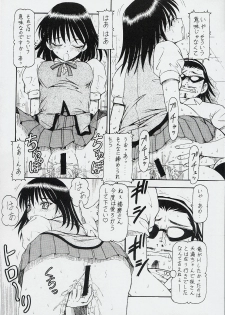 [Toraya (Itoyoko)] Scramble X - Nikujaga to Kare to Hage (School Rumble) - page 7