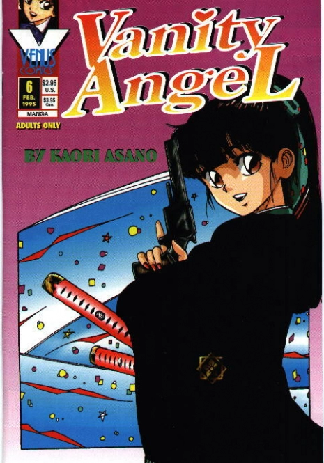 [Kaori Asano] Vanity Angel 6 [English]
