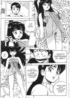 [Kaori Asano] Vanity Angel 6 [English] - page 27