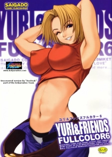 (C64) [Saigado] Yuri & Friends Fullcolor 6 (King of Fighters) [Decensored] - page 1