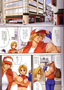 (C64) [Saigado] Yuri & Friends Fullcolor 6 (King of Fighters) [Decensored] - page 4