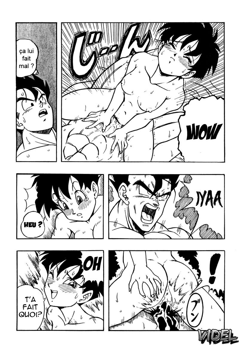 (C51) [Rehabilitation (Garland)] DRAGONBALL H Maki ni (Dragon Ball Z) [French] page 20 full