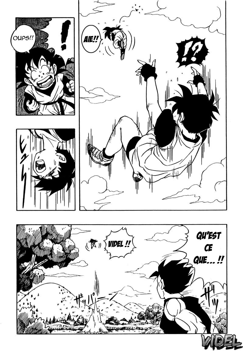 (C51) [Rehabilitation (Garland)] DRAGONBALL H Maki ni (Dragon Ball Z) [French] page 5 full