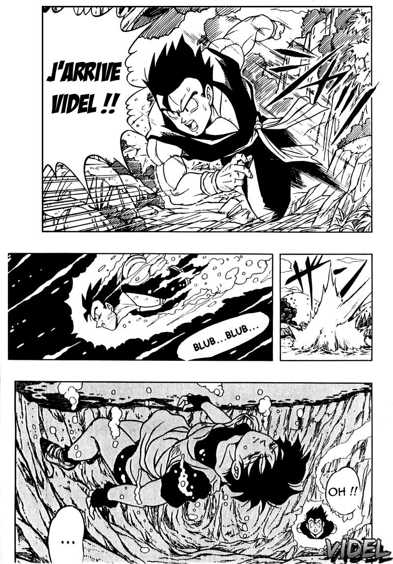 (C51) [Rehabilitation (Garland)] DRAGONBALL H Maki ni (Dragon Ball Z) [French] page 6 full