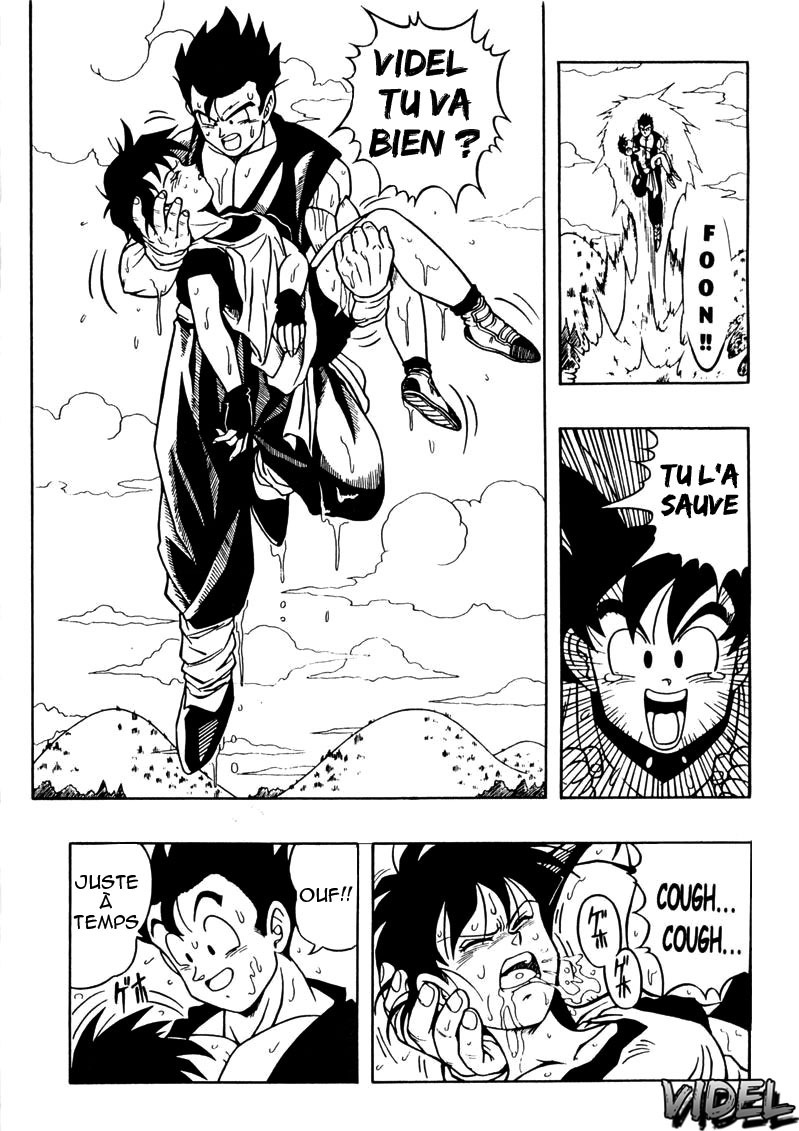 (C51) [Rehabilitation (Garland)] DRAGONBALL H Maki ni (Dragon Ball Z) [French] page 7 full