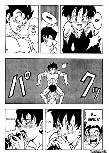 (C51) [Rehabilitation (Garland)] DRAGONBALL H Maki ni (Dragon Ball Z) [French] - page 13