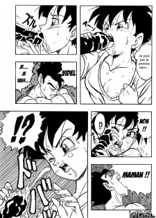 (C51) [Rehabilitation (Garland)] DRAGONBALL H Maki ni (Dragon Ball Z) [French] - page 14