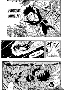 (C51) [Rehabilitation (Garland)] DRAGONBALL H Maki ni (Dragon Ball Z) [French] - page 6