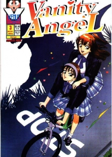 [Kaori Asano] Vanity Angel 3 [English]