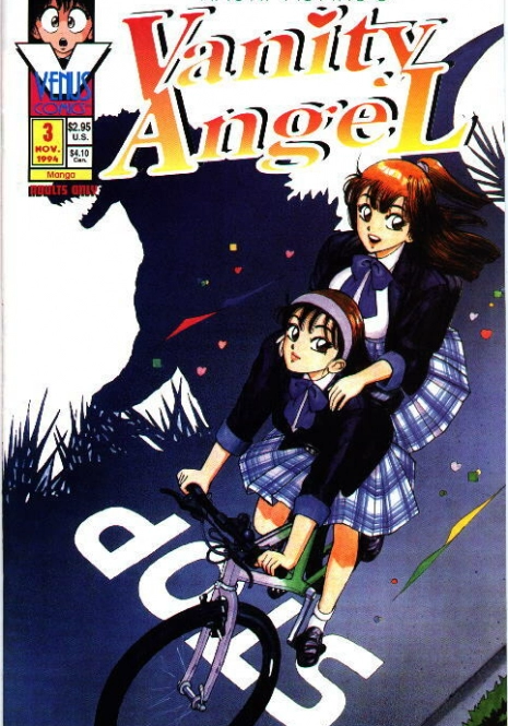 [Kaori Asano] Vanity Angel 3 [English]