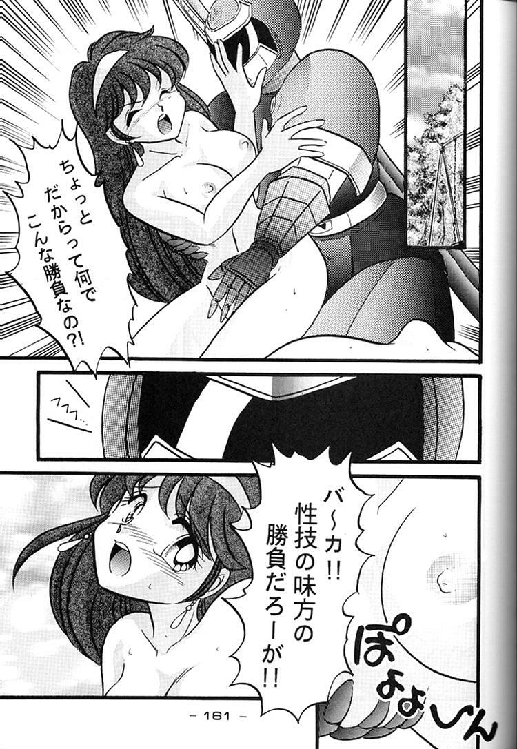 [Kacchu Musume (Various)] Girochin Daitouryou (Various) page 160 full