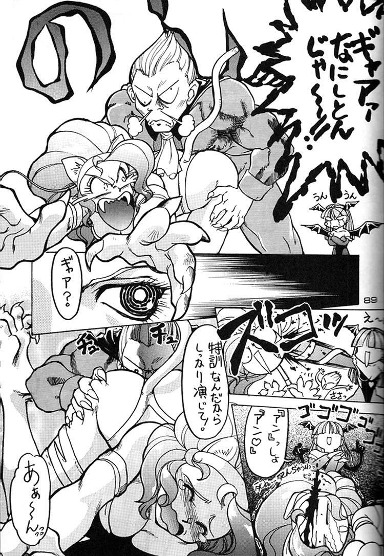 [Kacchu Musume (Various)] Girochin Daitouryou (Various) page 88 full